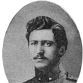 Photo of Raymond Paul Marie Joseph VAN CALOEN