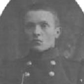 Photo of Oscar Leonce LEYMAN