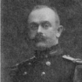 Photo of Edouard Felicien GEORGES