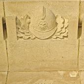 Grave of Charles Joseph Philibert Fernand MASY