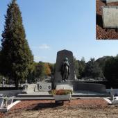 Grave of Joseph Gerard LECLERCQ
