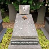 Grave of Fernand Marie Cyrille Joseph MULLAERT