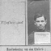 Photo of Theophilus GRYP
