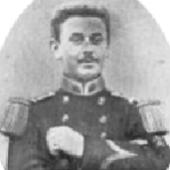 Photo of Rene Emile Ghislain FRANCQ