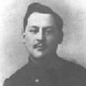 Photo of Georges Marcel Norbert Leon ROME
