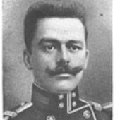 Photo of Armand Julien Eugène Victor Marie VAN DAELE