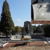 Grave of Rene Louis Alexis PHILIPPART