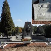Grave of Brunon PHILIPPART