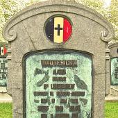 Grave of Alphonse WAUTERICKX
