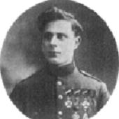 Photo of Maurice ACHEROY