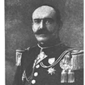 Photo of Arthur Pierre Joseph Ghislain ROMAIN