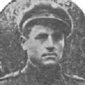 Photo of Joseph Henri HENRY