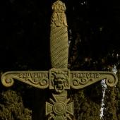 Grave of Mathieu François MOREAU