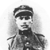 Photo of Alphonse Leon Leopold FRITE