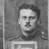 Photo of Adolphe Joseph Hubert MERMANS