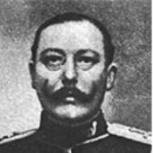 Photo of Louis Victor Isidore THOEN