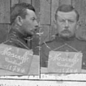 Photo of Constantin Joseph MARNEFFE