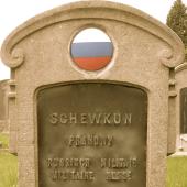 Grave of Prahowy SCHEWKUN