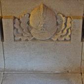 Grave of Joannes Baptist ROBBERECHTS