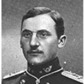 Photo of Albert Edmond Joseph RARY