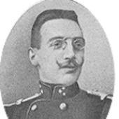 Photo of Joseph Leopold Louis GERARD