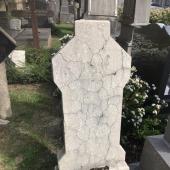 Grave of Cyrille Corneille VERCRUYSSE