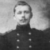 Photo of Maurice Albert BAEYENS