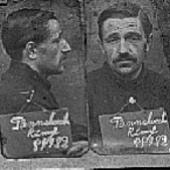 Photo of Remi Cornelius PANNEKOECKE