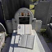 Grave of Warrijs JAMMES