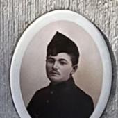 Photo of Lambert Eugène Joseph HANON