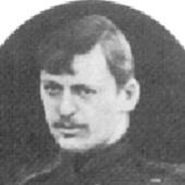 Photo of Ernest FRESON