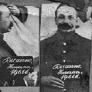 Photo of Herman Joseph DUCARME