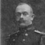 Photo of Edouard Felicien GEORGES