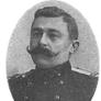 Photo of Emile Joseph Pierre MARCHAL