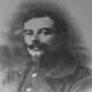 Photo of Georges Prosper Emile Désiré VROMANT