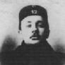 Photo of Louis Marie Eugène Joseph LEJEUNE