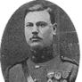 Photo of Charles Joseph PETTENS