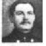 Photo of Achille Jules GOEMAERE