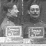 Photo of Jean Georges Leopold SERVAYE