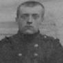 Photo of Augustus Julianus ALLEMAN